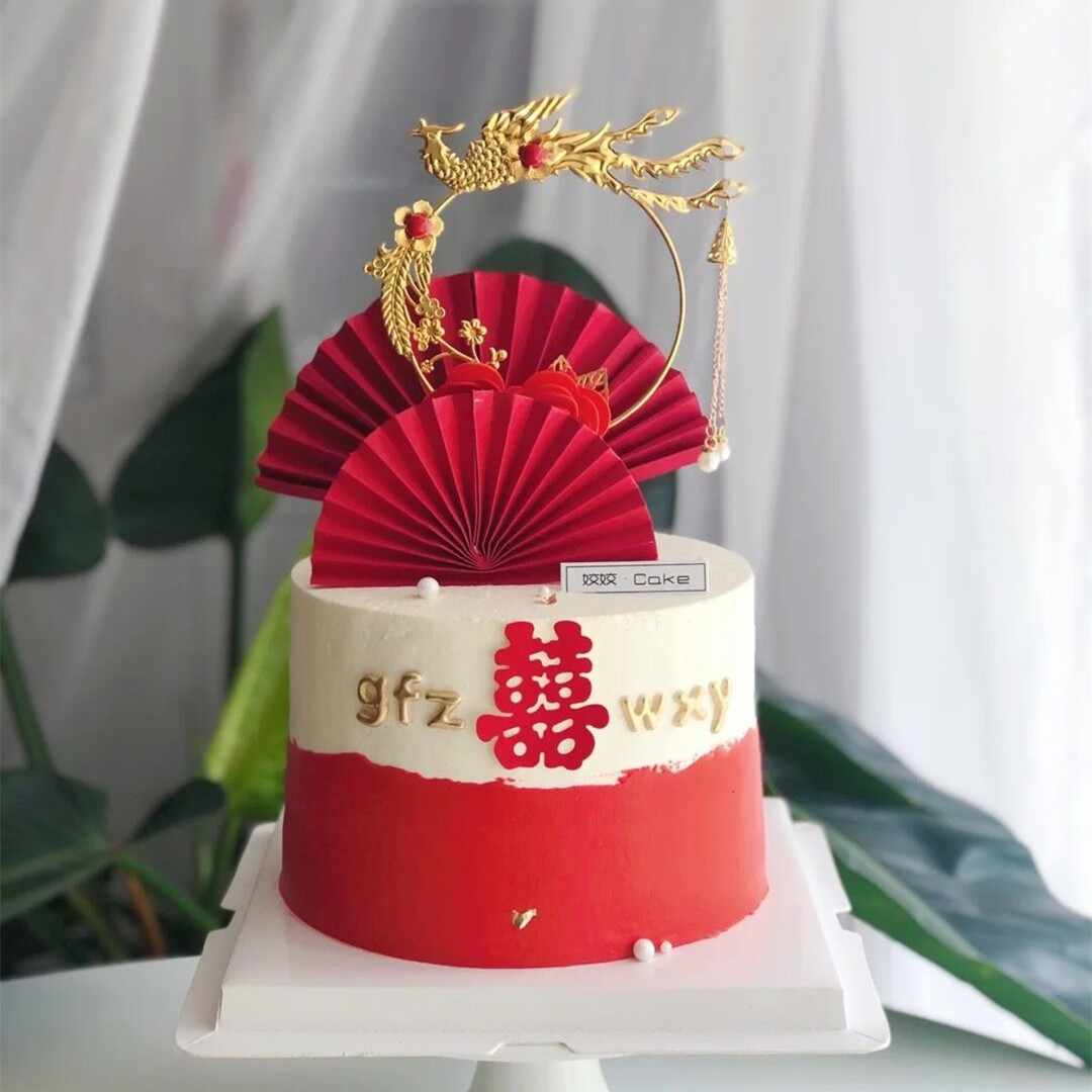 订婚结婚蛋糕装饰摆件红色喜字插牌中式婚礼双喜凤凰扇子甜品插件
