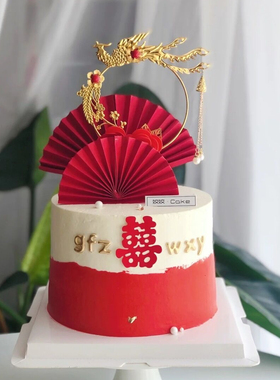 订婚结婚蛋糕装饰摆件红色喜字插牌中式婚礼双喜凤凰扇子甜品插件