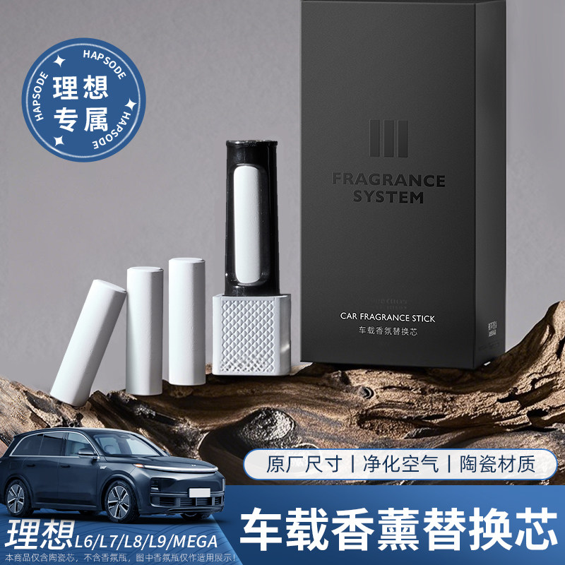 ������� ����糵��������滻о������+����+���㡿3֧���װ ���복����޹�滻о�մ���հ�