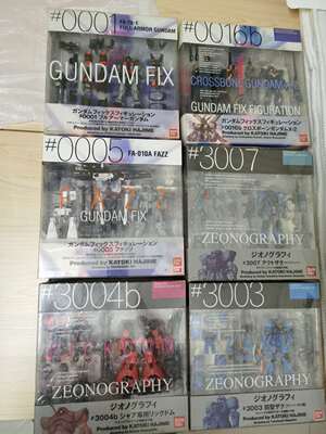 bandai fix成品高达0001 3003 0005 3004bFAZZ 78大魔扎古1模型