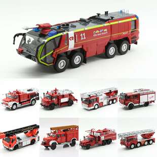 Atlas IXO 1/72 消防车 泵车喉车移动指挥车德国机场截击车1:76