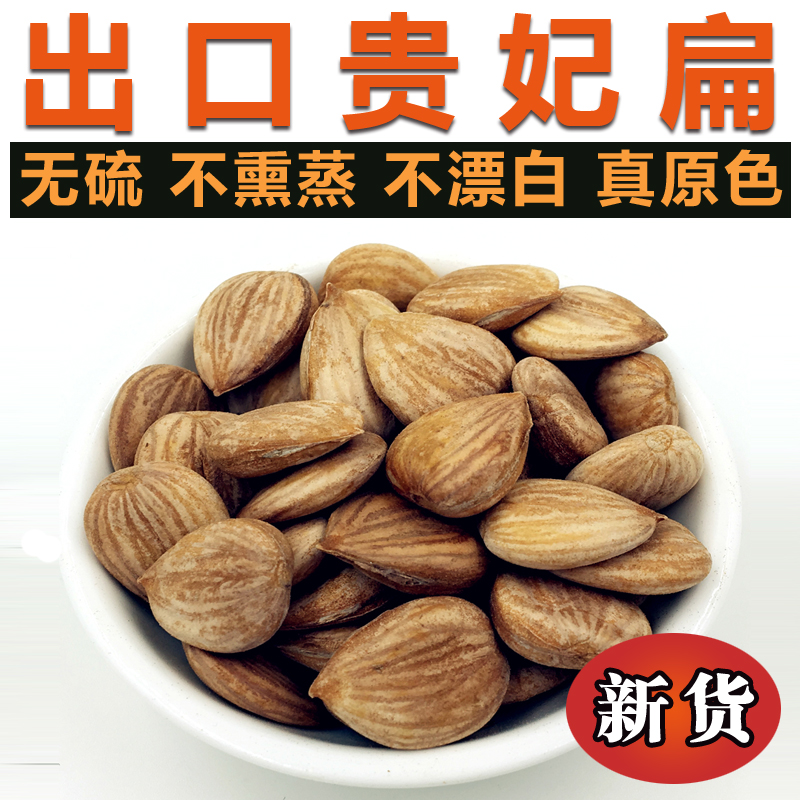 лõ ³ÐµÂÌØ²ú ³ÐµÂÐÓÈÊ Ò°Éú³ÐµÂÌðÐÓÈÊ ´óÐÓÈÊ ¹óåú´ó±â