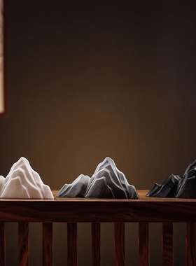 陶瓷假山摆件书房桌面装饰