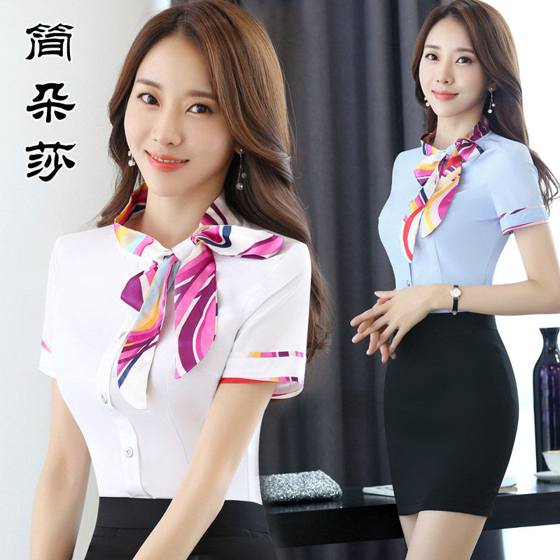 短袖白色衬衫职业装衬衣银行酒店餐厅前台服务员收银工作服女夏季