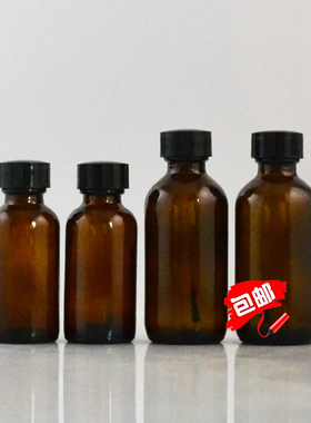 29元包邮30ML60ML棕色波士顿机制泡精油瓶 玻璃瓶配毛刷黑盖