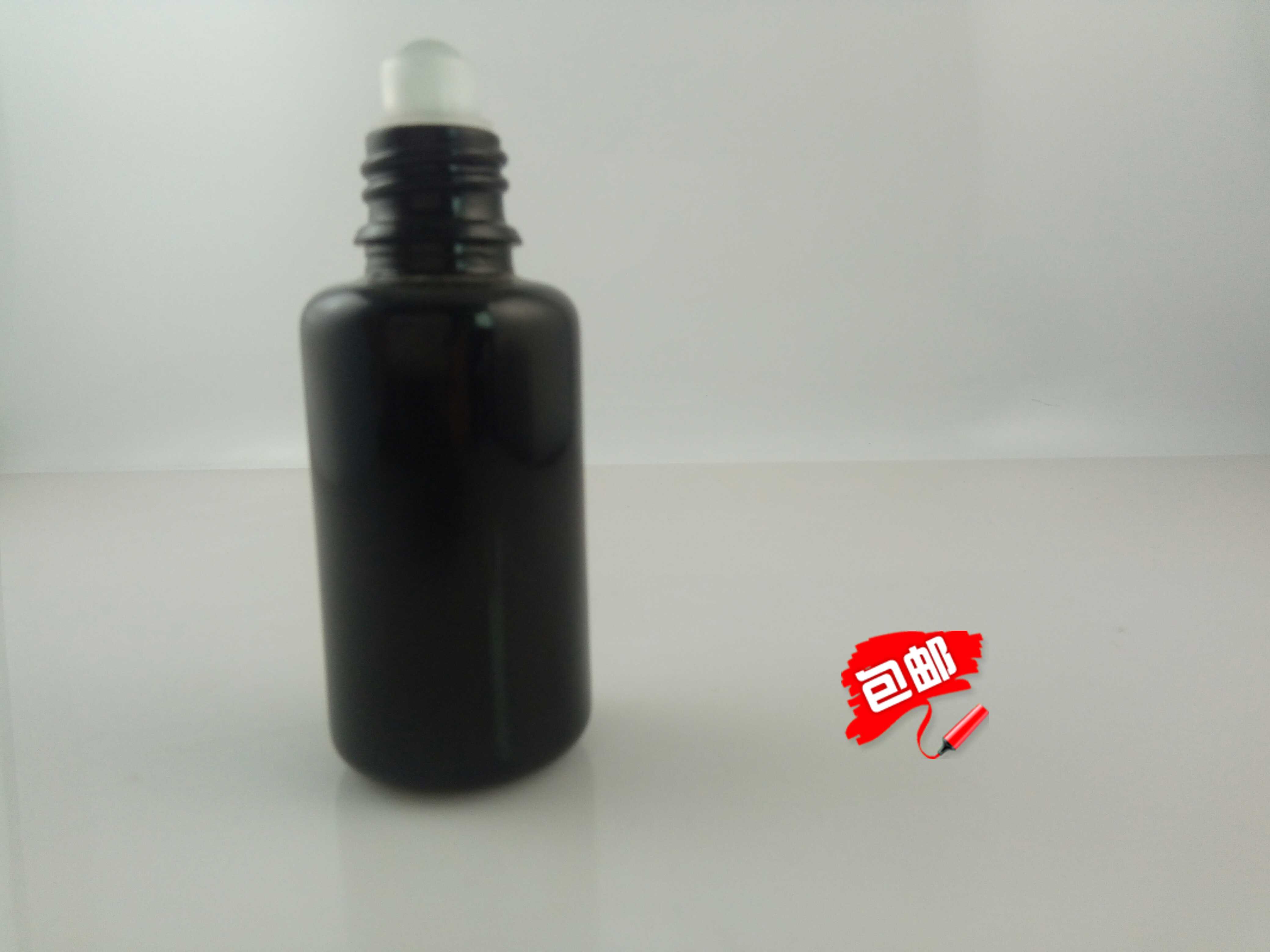 包邮30ml黑色精油瓶空瓶玻璃紫晶