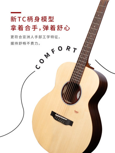 Trumon楚门新一代TSmini全单板民谣吉他初学者儿童吉他36寸旅行款