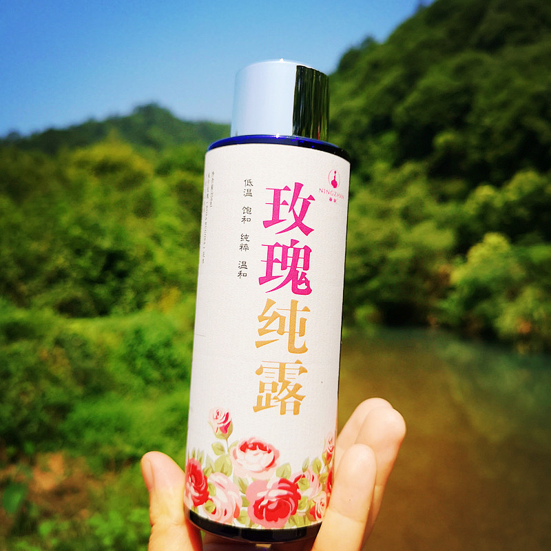 透明山东平阴250ml补水玫瑰纯露