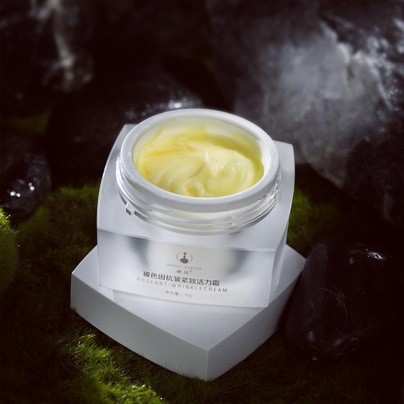 凝绽玻色因抗皱紧致活力霜