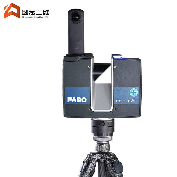 法如350激光雷达高精度三维模型点云数据架站扫描仪设备