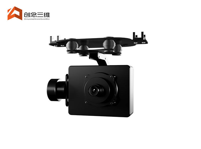 A7R2改装全景固定翼多旋翼航测测绘无人机定制云台相机