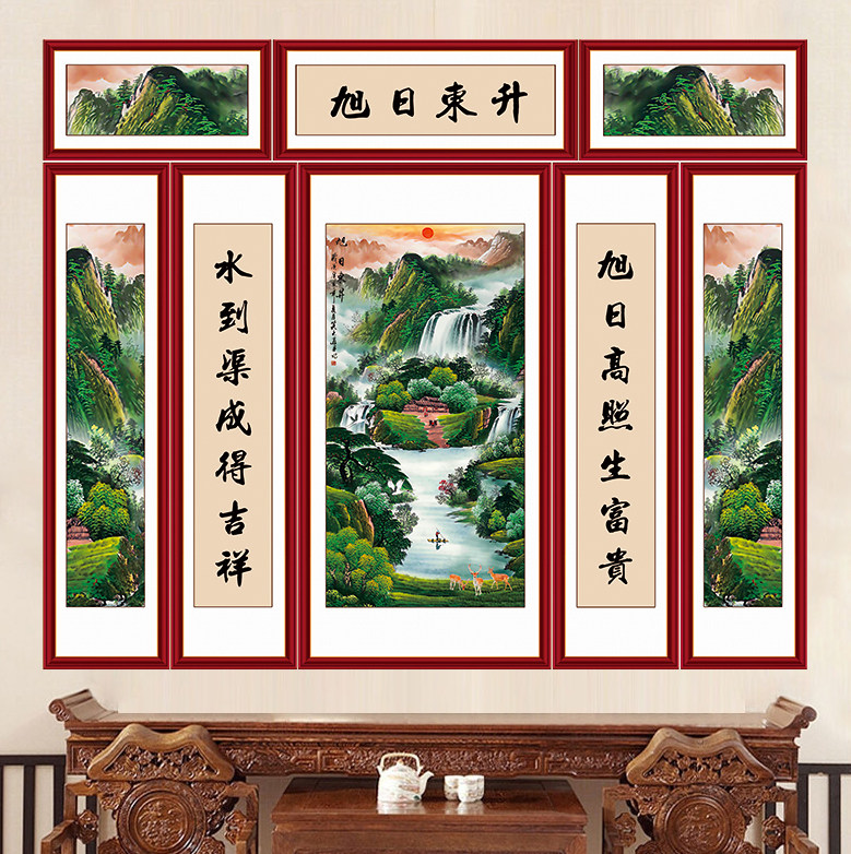 中堂画客厅贴画农村堂屋山水画大气国画竖幅五联装饰画风水靠山图