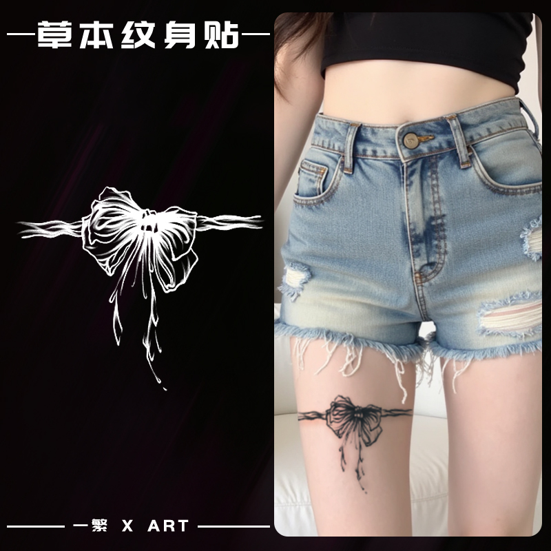 蝴蝶结草本纹身贴防水女持久大腿手腕手臂ins性感个性果汁不反光