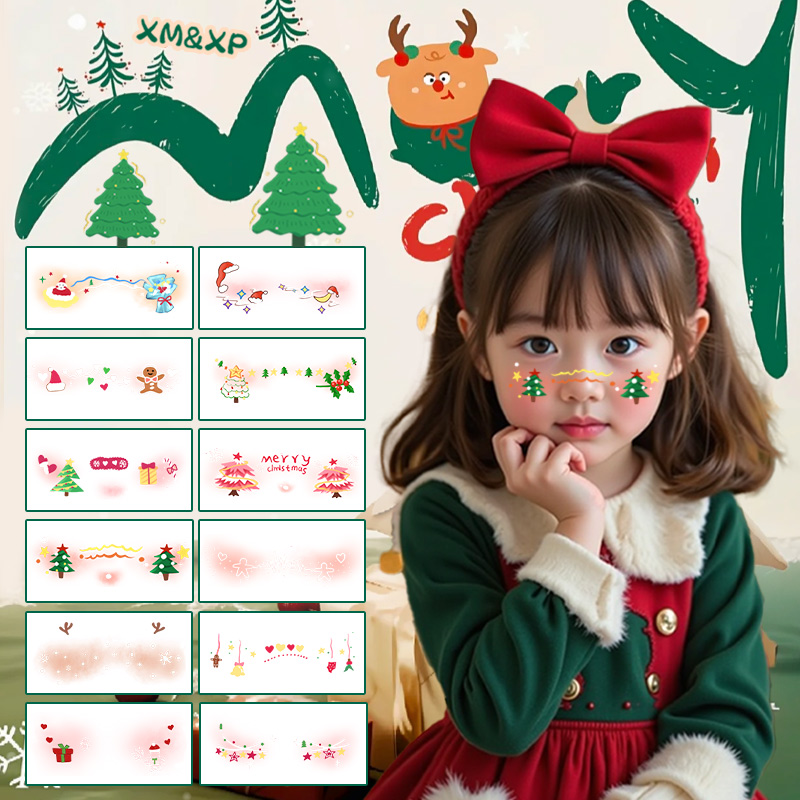 圣诞节儿童妆容脸贴脸部贴纸装饰