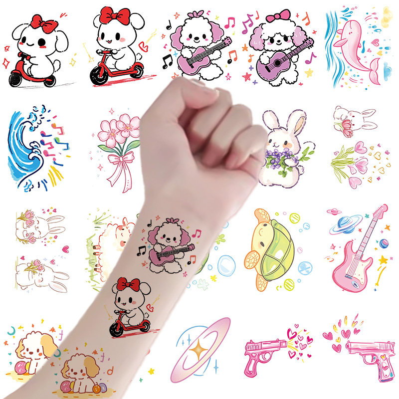 库洛米儿童卡通可爱贴纸