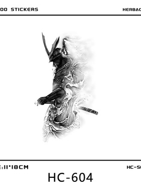 日系唯美武士果汁纹身贴防水持久