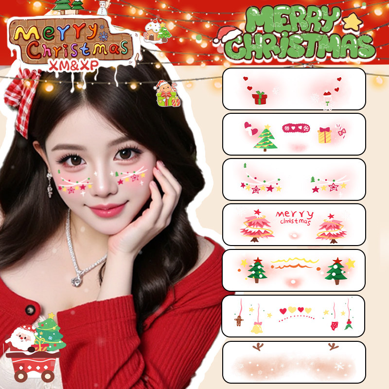 圣诞节妆容脸贴腮红脸部贴女纹身