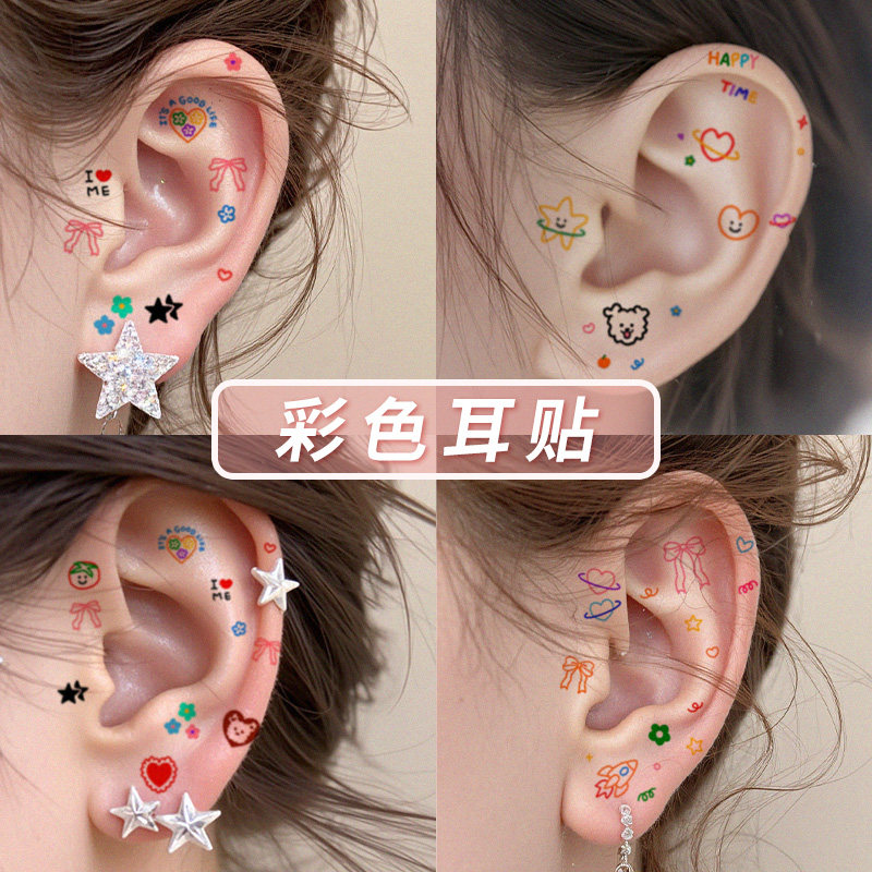 甜美可爱耳贴纹身贴女防水持久彩