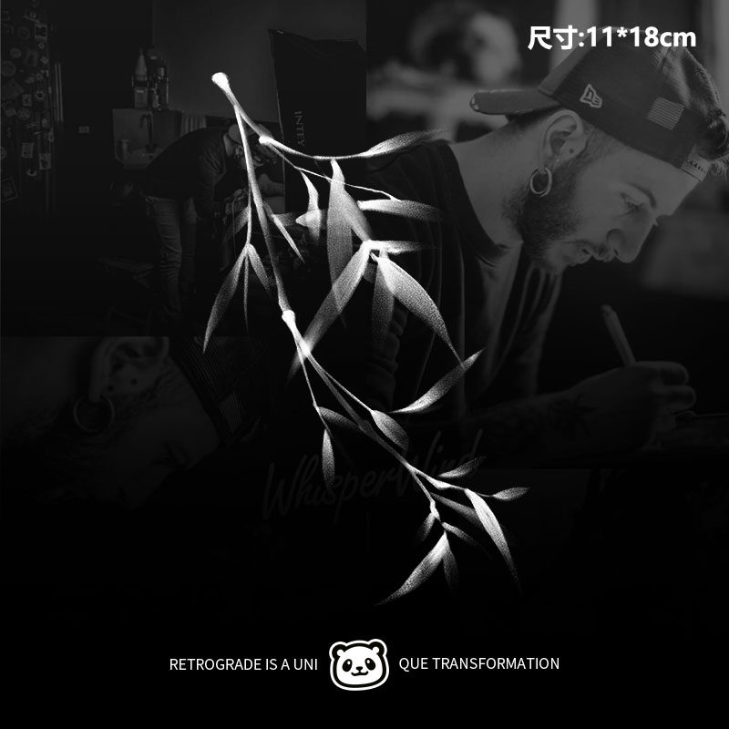 竹叶仿真刺青果汁纹身贴防水持久不反光手臂小腿不反光水墨风植物