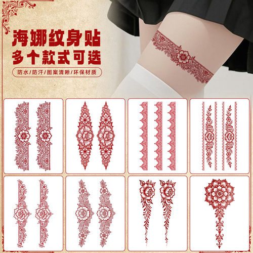 海娜臂环红色纹身贴纸女防水持久