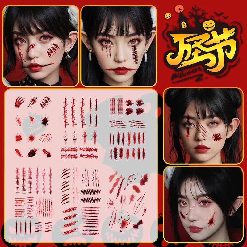 派对新款搞怪装扮万圣节手套