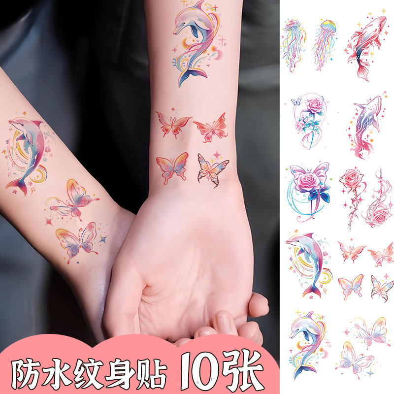 彩色多巴胺卡通蝴蝶纹身贴女防水持久可爱贴纸鲜花海豚水母ins风