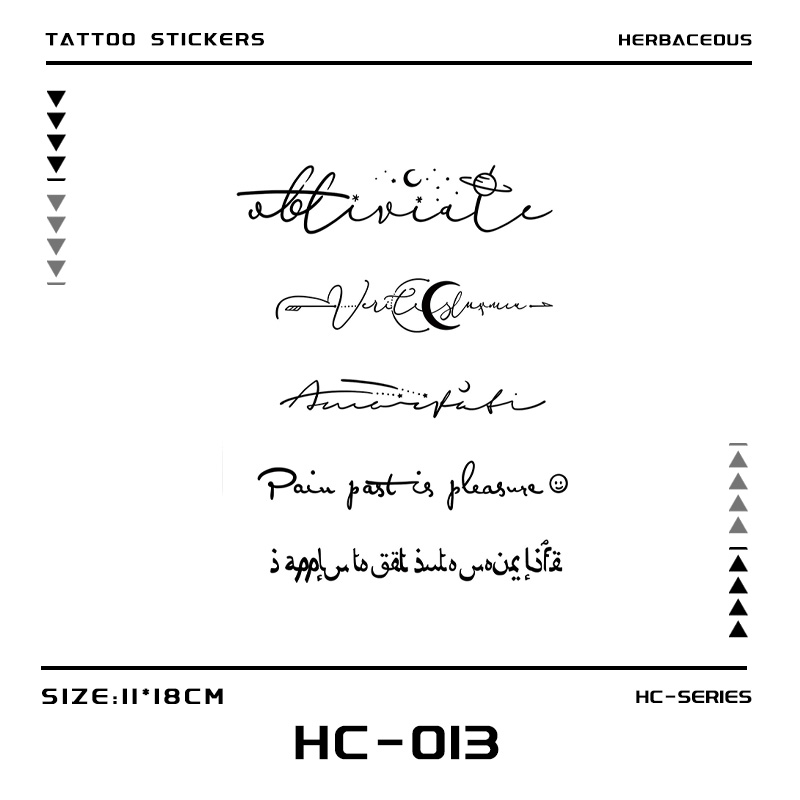 英文字母草本纹身贴个性潮流时尚洗不掉搓不掉男女手臂锁骨小腿