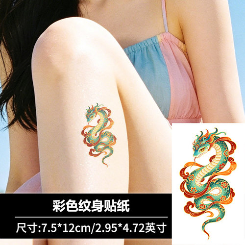 烫金国潮纹身贴古风缠花青红灵蛇大腿小臂防水持久仿真纹身贴纸