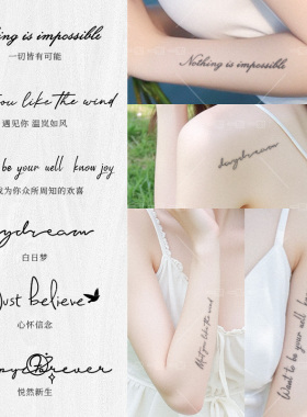 英文短句草本纹身贴女防水持久果汁刺青色胸口锁骨手臂小臂高级感