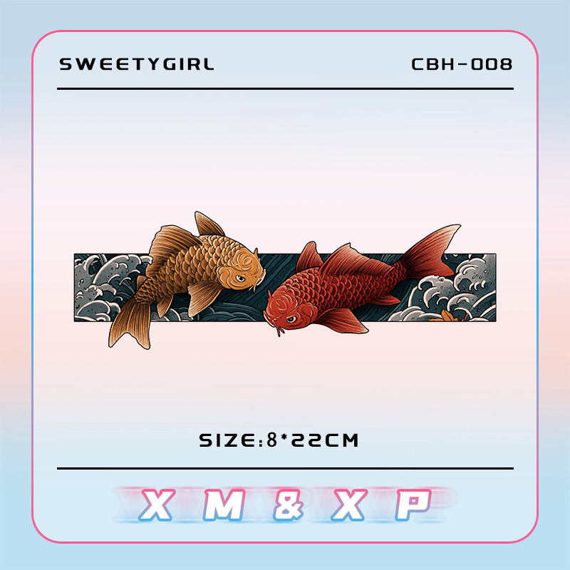 发财锦鲤臂环纹身贴纸男女防水持久 高级感手环浪花招财彩色国潮