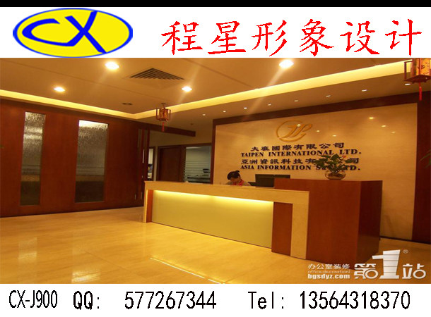 公司简约烤漆前台接待台吧台、门店收银台培训学校接待台吧台定做