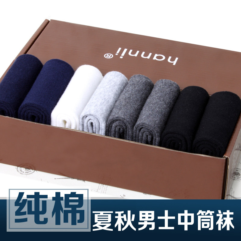 Chaussettes - collants JX-2016019 - Ref 757809 Image 3