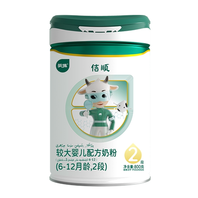 英博罐装6-12800水解乳清蛋比