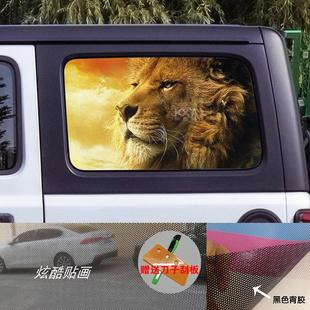 牧马人后侧车窗装饰贴纸福特烈马防晒遮阳车贴越野车个性玻璃拉花