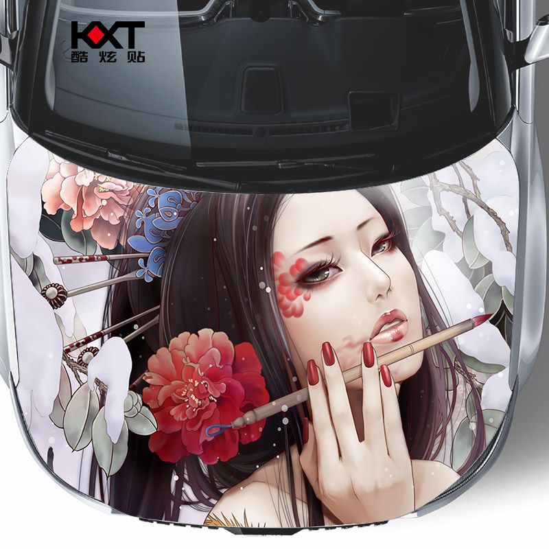 汽车引擎盖美女装饰贴纸个性发动机盖王者荣耀改装车贴车头涂鸦画