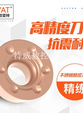 数控刀片RDMW1204MO不锈铁不锈钢水轮叶片304R6圆铣刀粒数控刀具