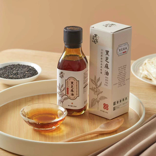 本真家味黑芝麻油 纯正初榨小瓶压榨香油食用油凉拌油