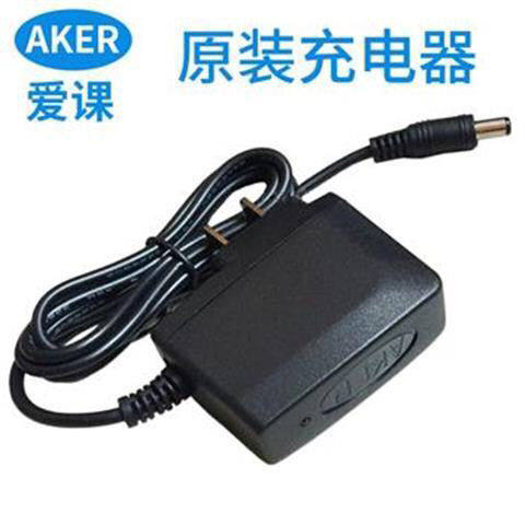 AKER/爱课扩音器充电器配件爱课扩音机主机原装充电器电源适配器
