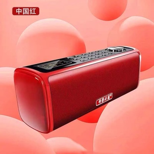 形影不离M05蓝牙音响大功率蓝牙音箱家用USB插卡播放器插U盘插TF