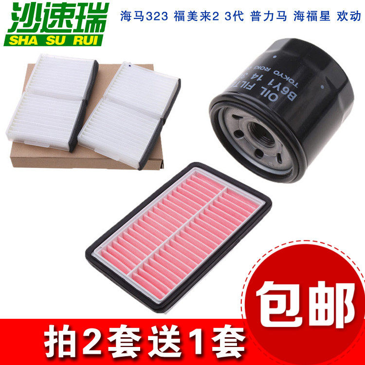 适配滤清器原装原厂升级