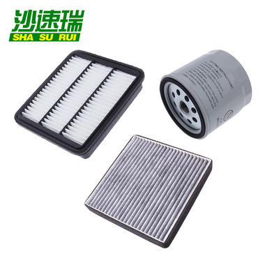 适配三滤套装原装原厂升级