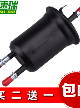 适配帝豪EC7 GC7海景远景12-17款DVVT CVVT 汽油滤清器汽油滤芯格