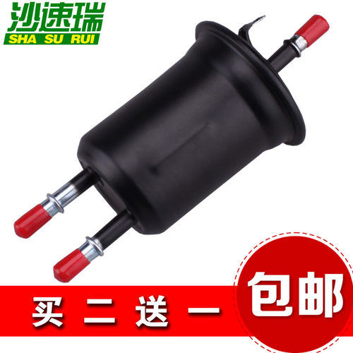 汽油滤清器汽滤原厂升级