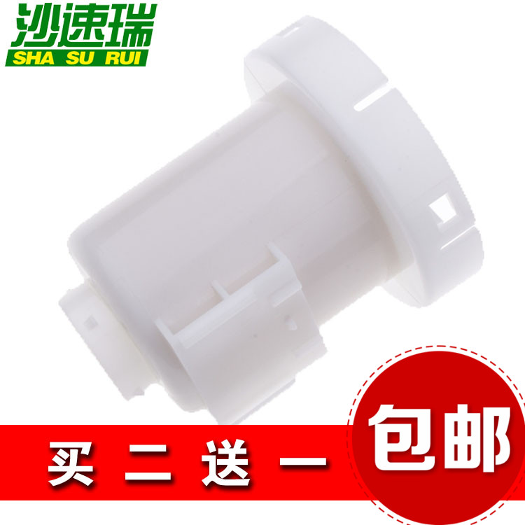 汽油滤芯沙速瑞原装原厂升级