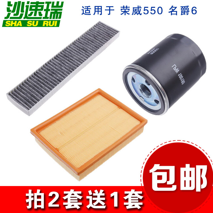 适配滤清器原装原厂升级