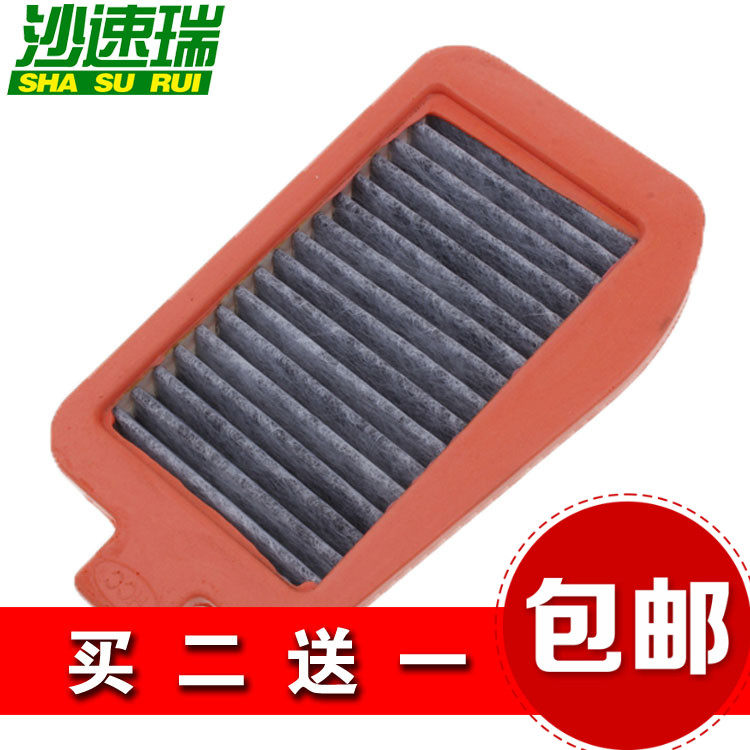 适配 起亚 老款 千里马 02 03 04 05 06款 空调滤芯滤清器格