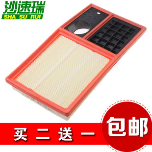 适配朗逸1.6 新宝来新POLO新速腾空气滤清器滤芯 新明锐新晶锐11款