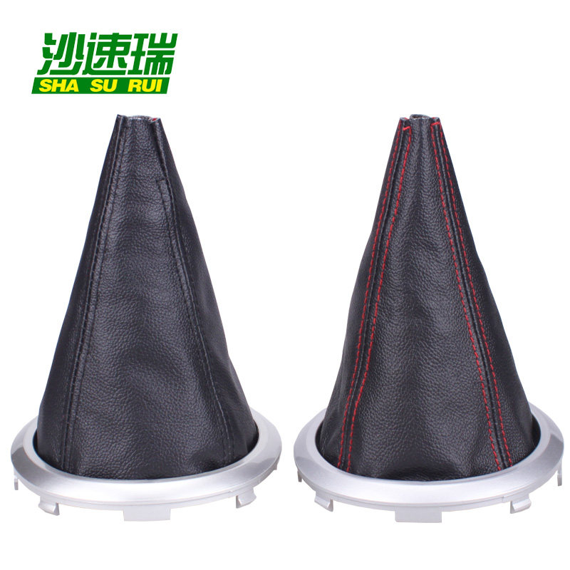 适配铃木天语SX4挂档套雨燕档位套真皮变速杆换档把套排挡防尘套