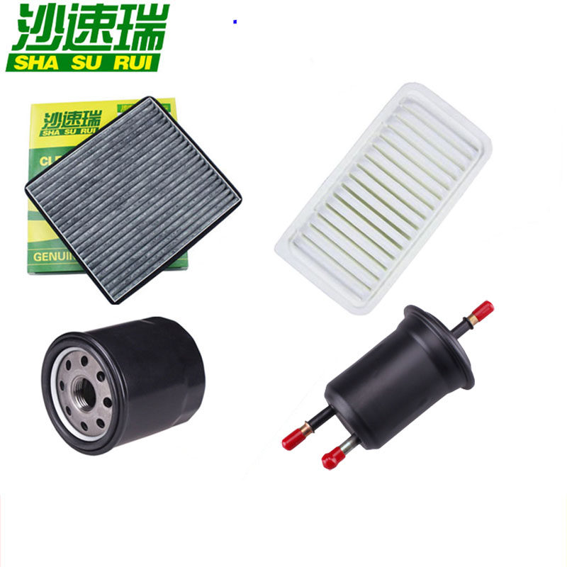 适配09-11款帝豪EC7远景海景SC7 GC7汽滤空气空调机油滤芯清器格