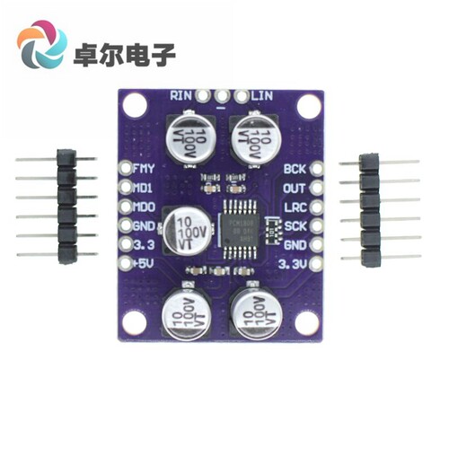 音频立体声播放器模块